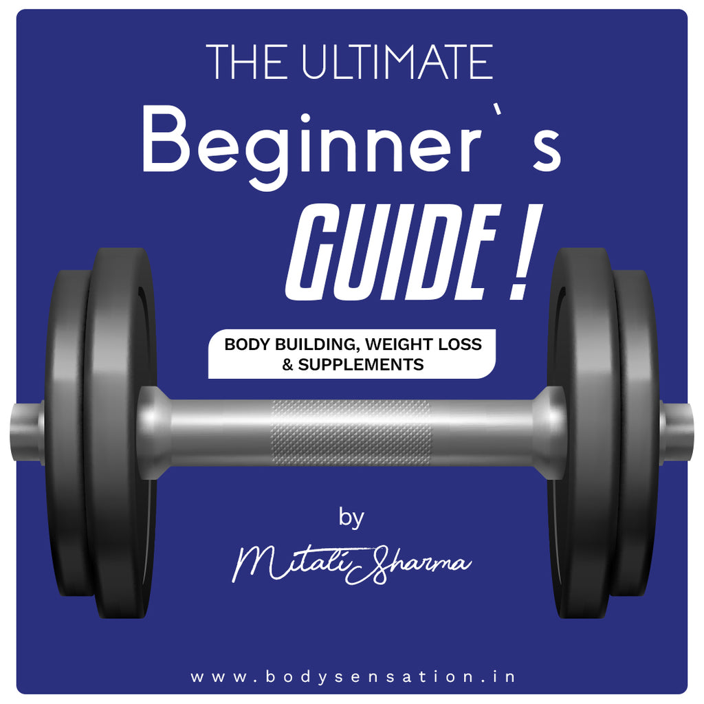 The Ultimate Guide for Beginner's to the gym | Supplements guide for beginner's | Best supplements for fat loss