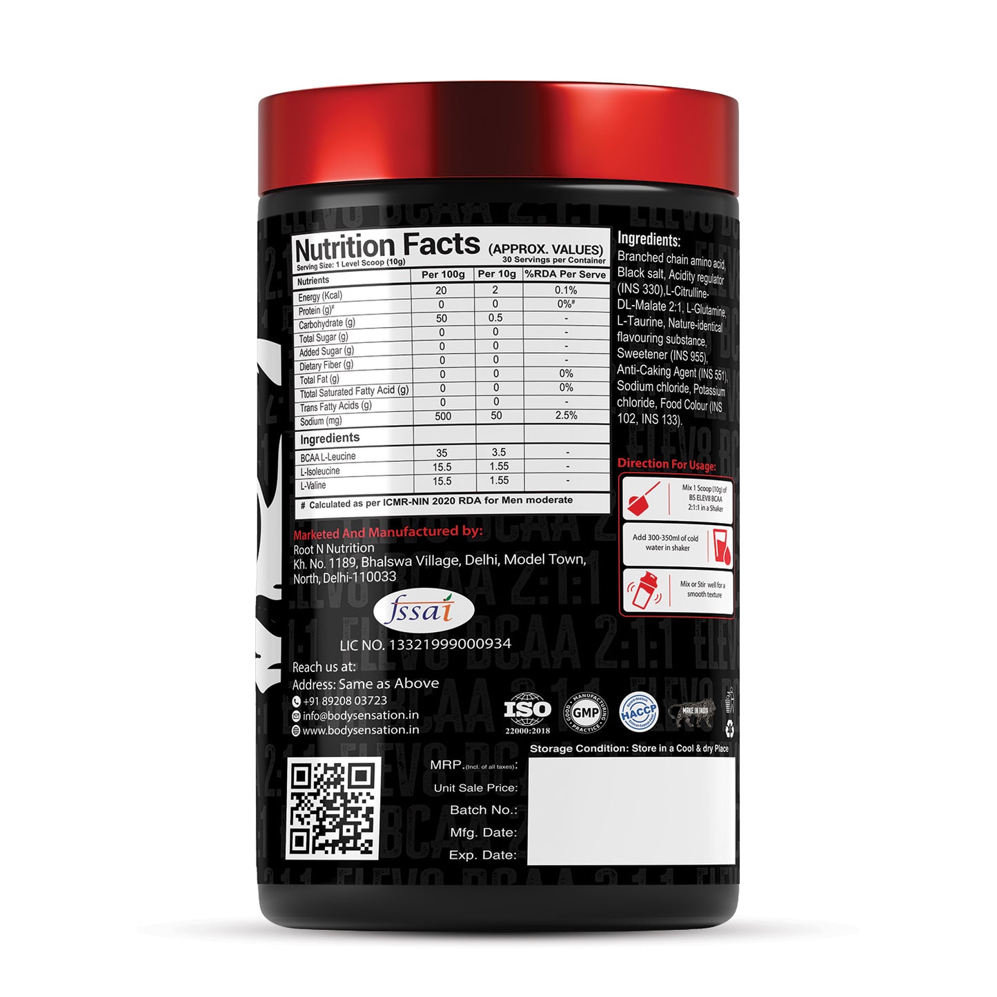 *NEW* ELEV8 BCAA 300g