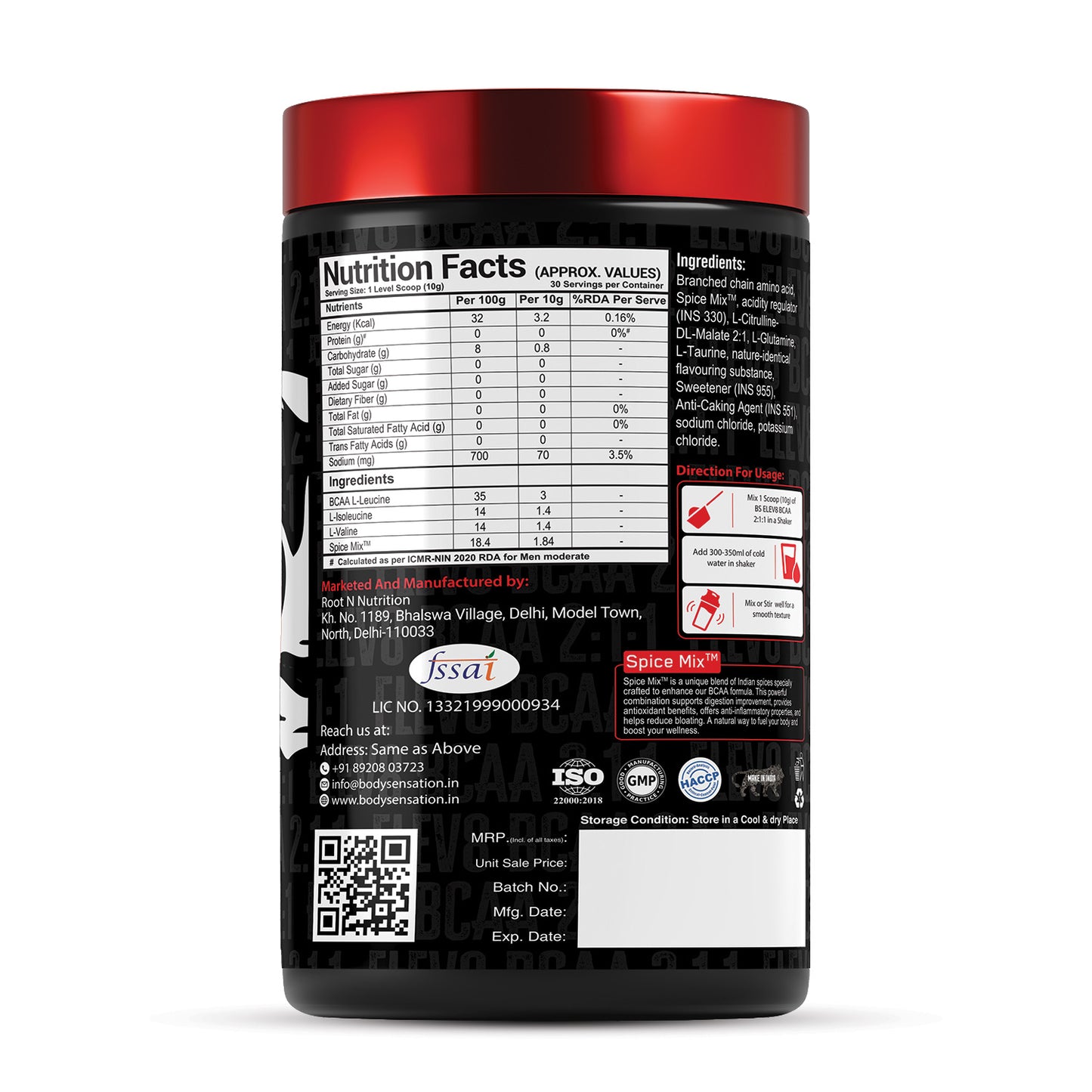 *NEW* ELEV8 BCAA 300g
