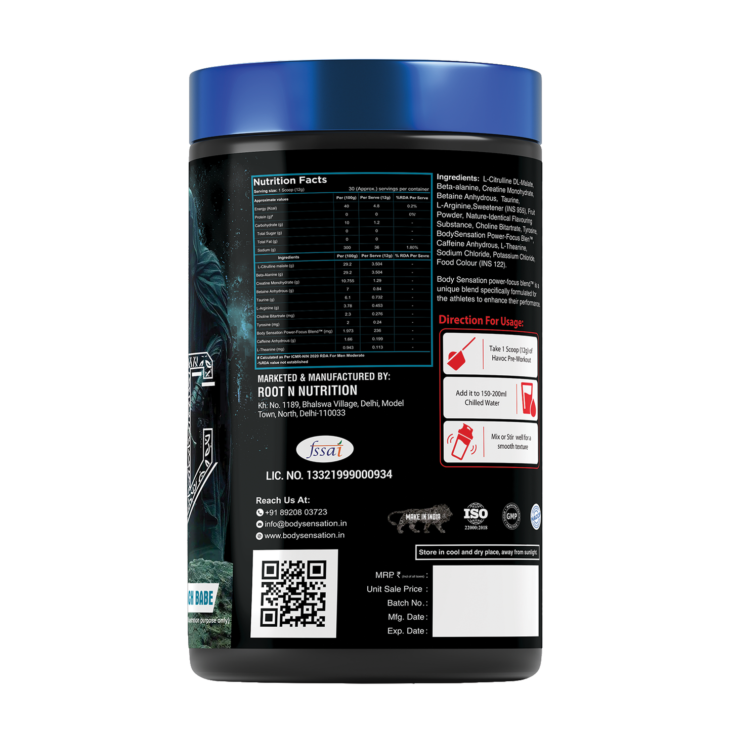 *NEW* HAVOC Pre-Workout 360g