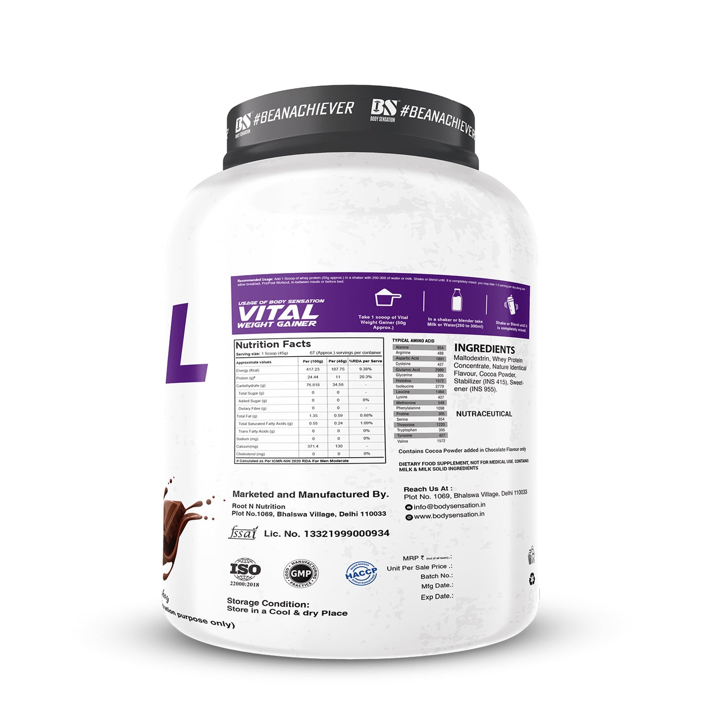 Vital Weight Gainer 3 kg