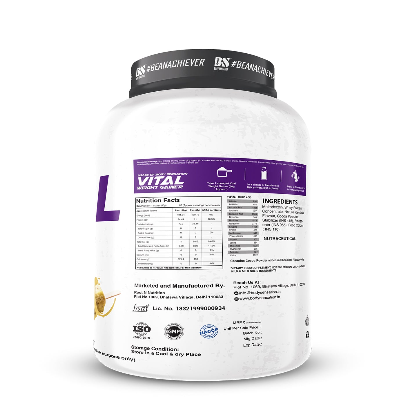 Vital Weight Gainer 3 kg