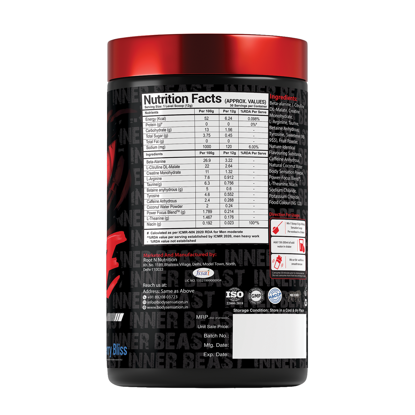 *NEW* SURGE Pre-Workout 360g