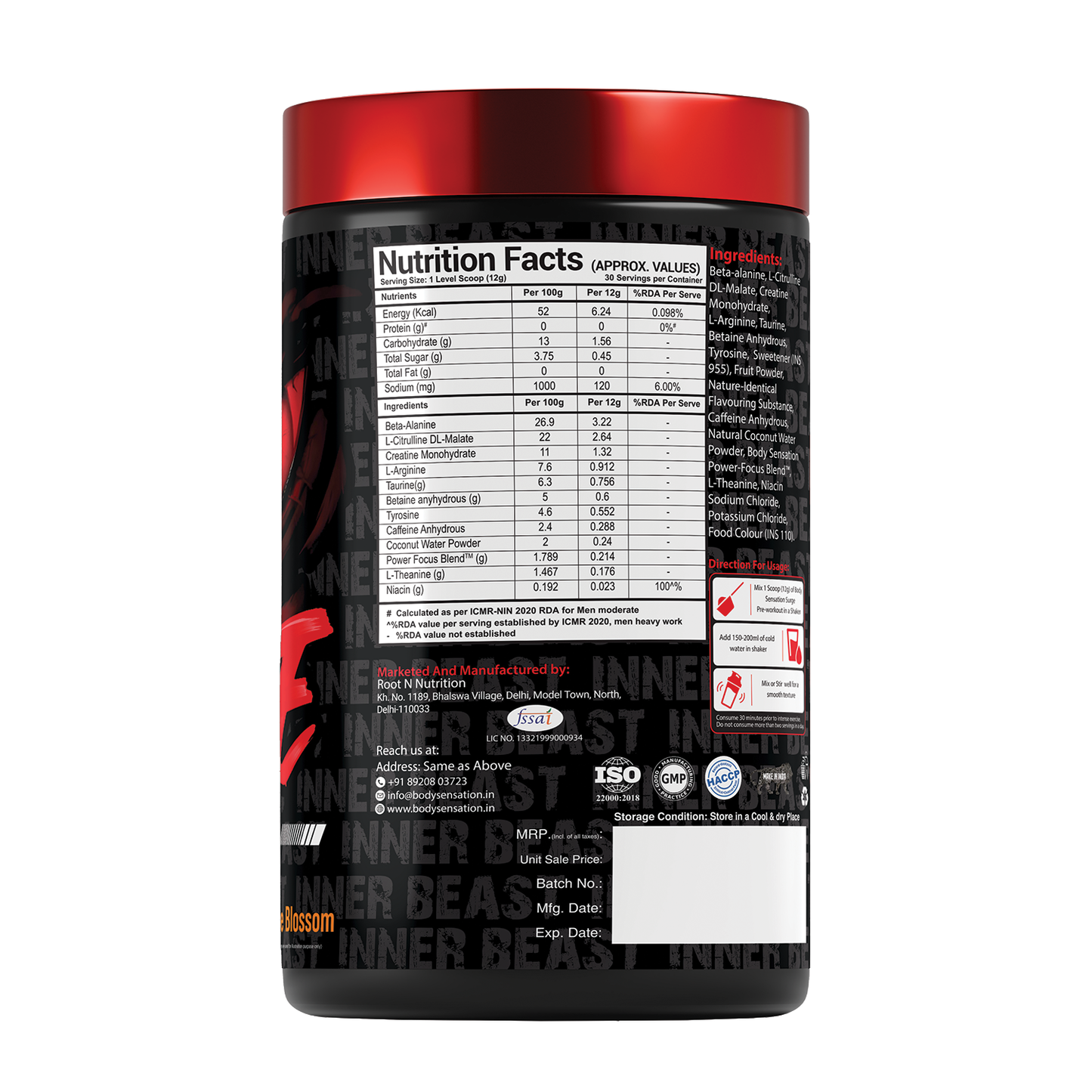 *NEW* SURGE Pre-Workout 360g
